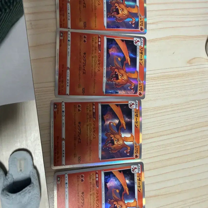 [BUNJANG] Pokemon Charizard Japanese Version Bundle Set / 리자몽 카드 일본판 일괄4개