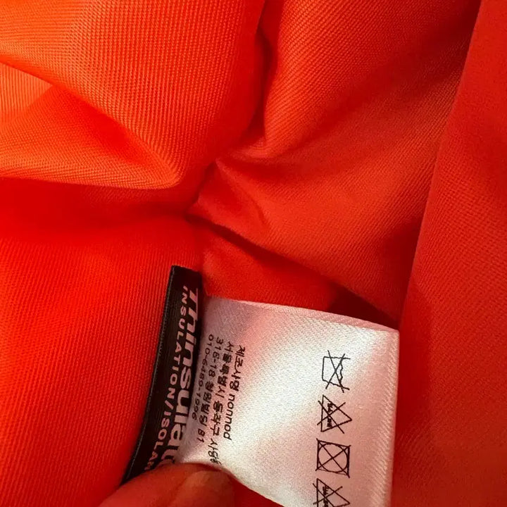 [BUNJANG] OS Nono-d Ruster Bomber Jacket / [OS] 논노드 러스터 봄버 자켓