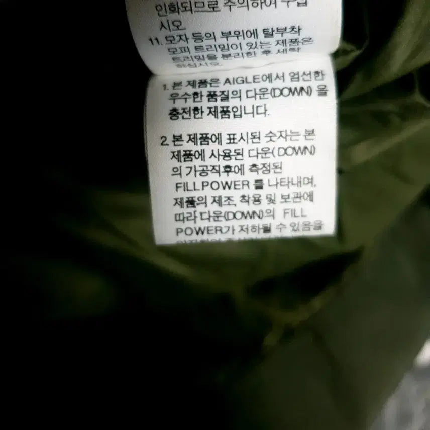 [BUNJANG] Aigle Duck Down Velcro Women's Padded Jacket / 에이글 덕다운 벨크로 여성 패딩 카키 90(L)