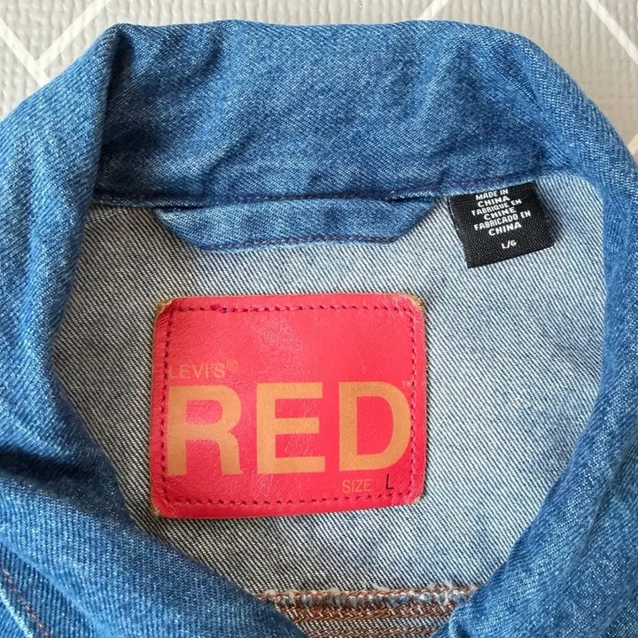 [BUNJANG] Levi's Red Denim Jacket / 리바이스 레드 데님 자켓 청자켓