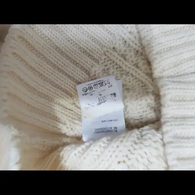 [BUNJANG] Thom Browne Ivory Cable Knit Sweater / Thom Browne 아이보리 꽈배기 니트 정품 44-55