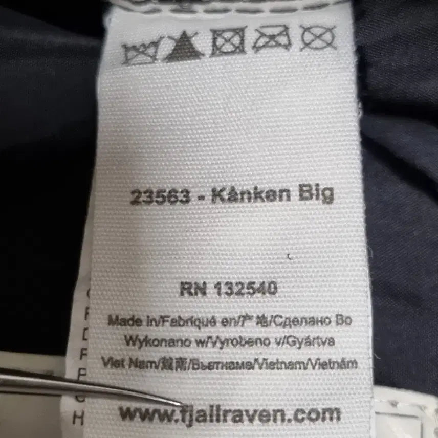 [BUNJANG] Fjallraven Kanken Backpack / 피엘라벤 칸켄 백팩 BIG칸켄 이너백 포함