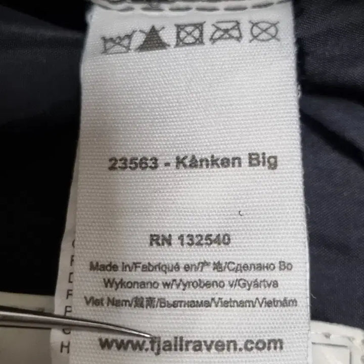 [BUNJANG] Fjallraven Kanken Backpack / 피엘라벤 칸켄 백팩 BIG칸켄 이너백 포함