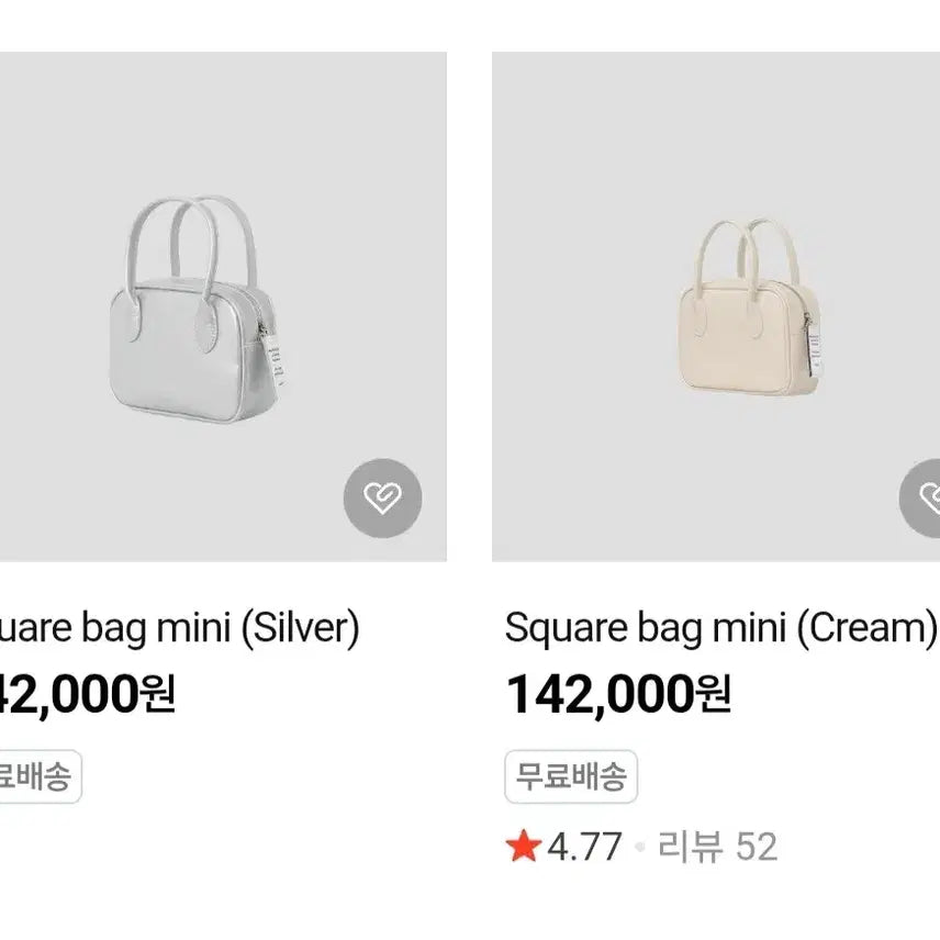 [BUNJANG] NIHI Cream Mini Crossbody Bag / 제니 가방 니히 크로스백 새상품