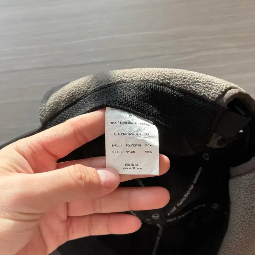 [BUNJANG] Moiphe Hiker Trooper Hat / 모이프 하이커 트루퍼 헷 모자