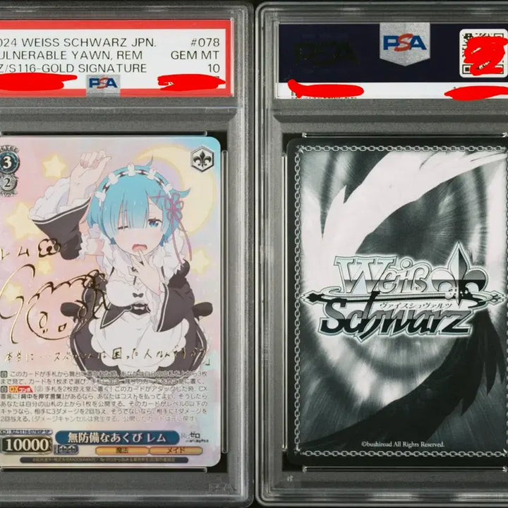 [BUNJANG] Weiss Schwarz Re:Zero Rem SP PSA 10 Trading Card / psa10 바이스슈발츠 리제로 렘 sp 판매
