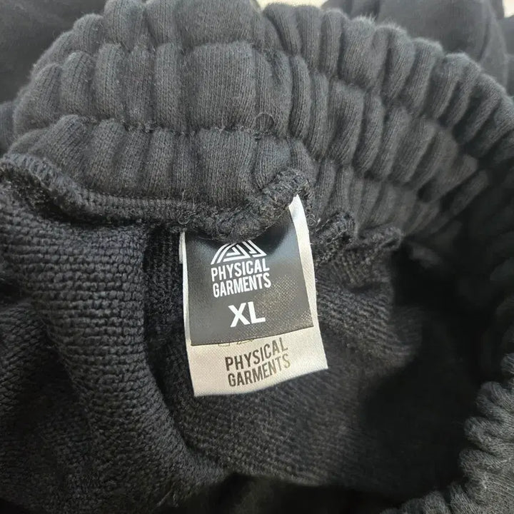 [BUNJANG] Physical Gaments Wide Training Pants / 피지컬가먼츠 와이드 트레이닝 바지