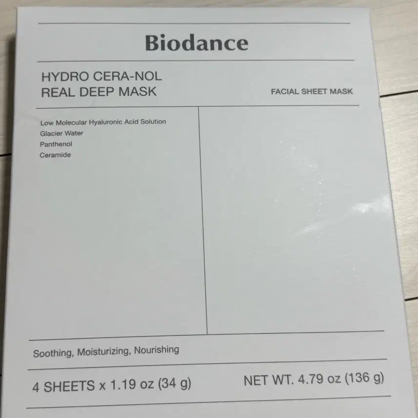 [BUNJANG] Biodance Cera-nol Real Deep Mask Pack (4 sheets) / @새상품 바이오던스 세라놀리얼 딥 마스크팩 4매