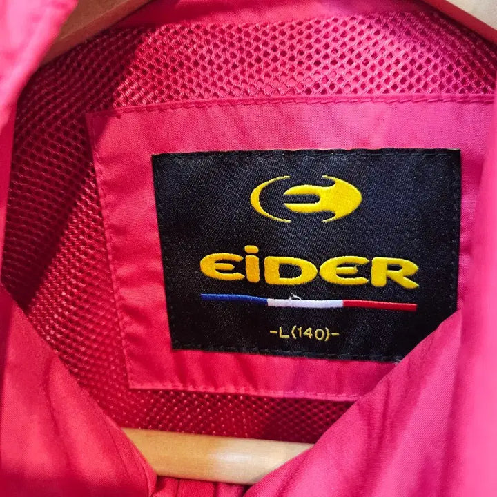 [BUNJANG] Ider Pink Hooded Windbreaker Jacket (Girl's L) / 아이더 여아 핑크색 바람막이 후드 자켓 L