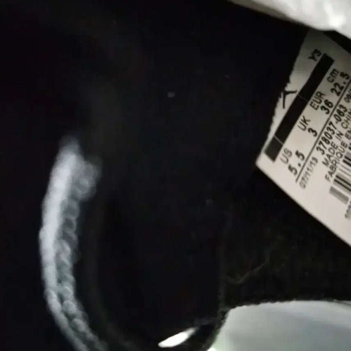 [BUNJANG] Jordan Sneakers (225) - New / (새상품)조던 운동화팝니다(225)