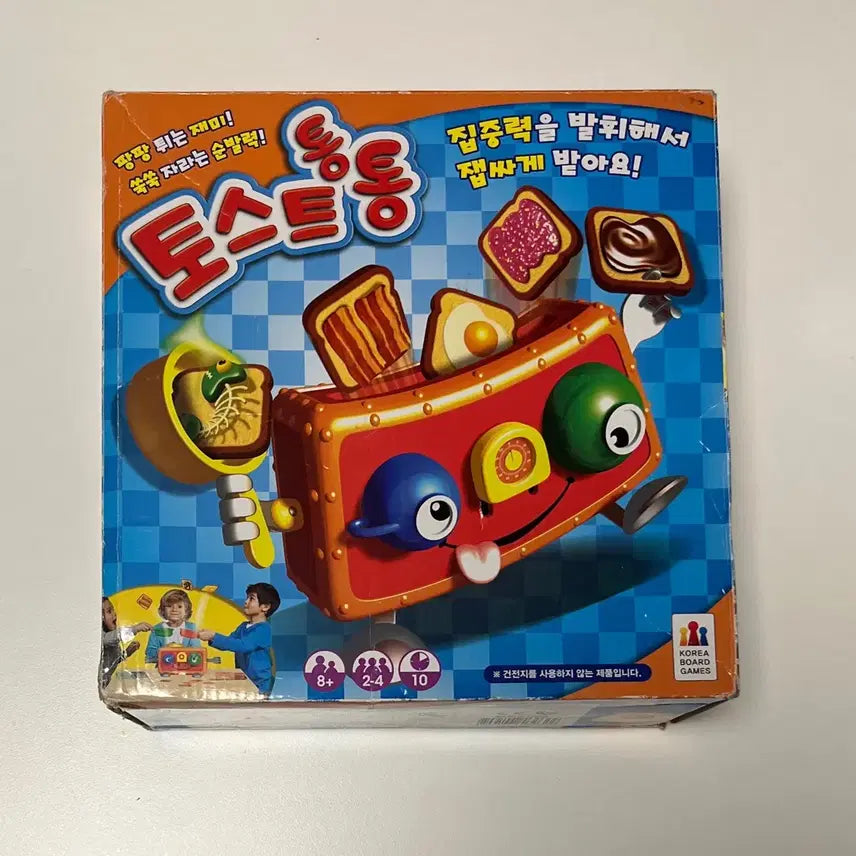 [BUNJANG] Toast Ttong Ttong Board Game / 토스트통통 보드게임