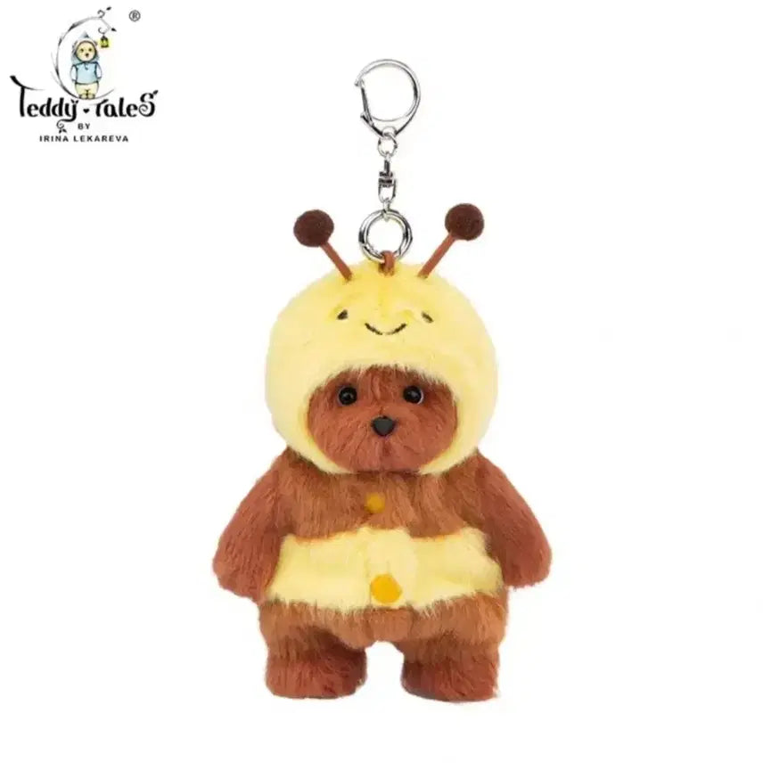 [BUNJANG] Teddy Tales Wood Brown Bee Costume XS / 테디테일즈 우드브라운 + 꿀벌의상 xs
