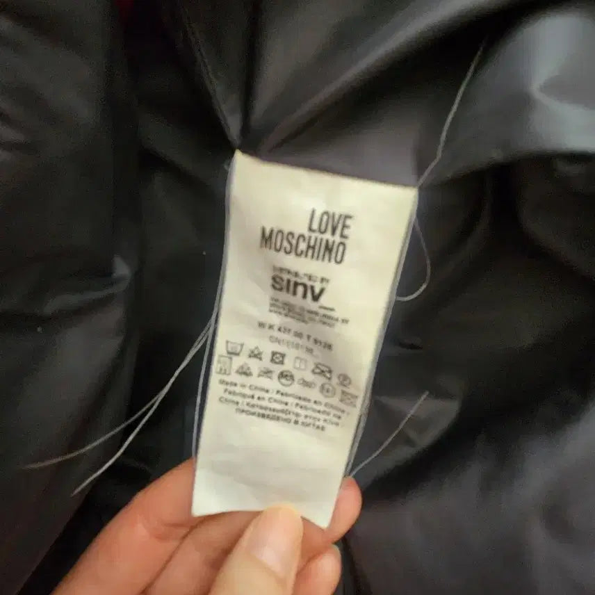 [BUNJANG] Love Moschino Red Padded Jumper / 러브모스키노 레드 패딩 점퍼