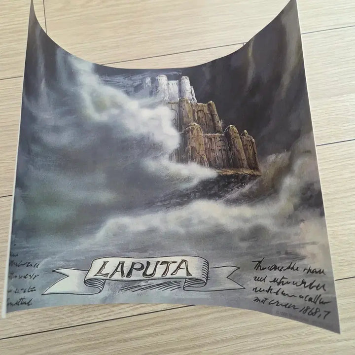 [BUNJANG] Ghibli Laputa 35th Anniversary Poster / 35주년 기념 한정판) 천공의 성 라퓨타 포스터 지브리 포스터