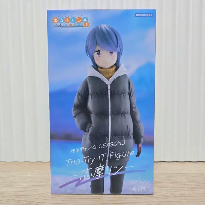 [BUNJANG] Yuru Camp Shima Rin Trio-Try-iT Figure / 유루캠프 시즌3 Trio-Try-iT 시마린 피규어