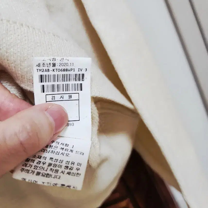 [BUNJANG] Cashmere Knit Top 90F / 타임 캐시미어100% 니트 90F사이즈