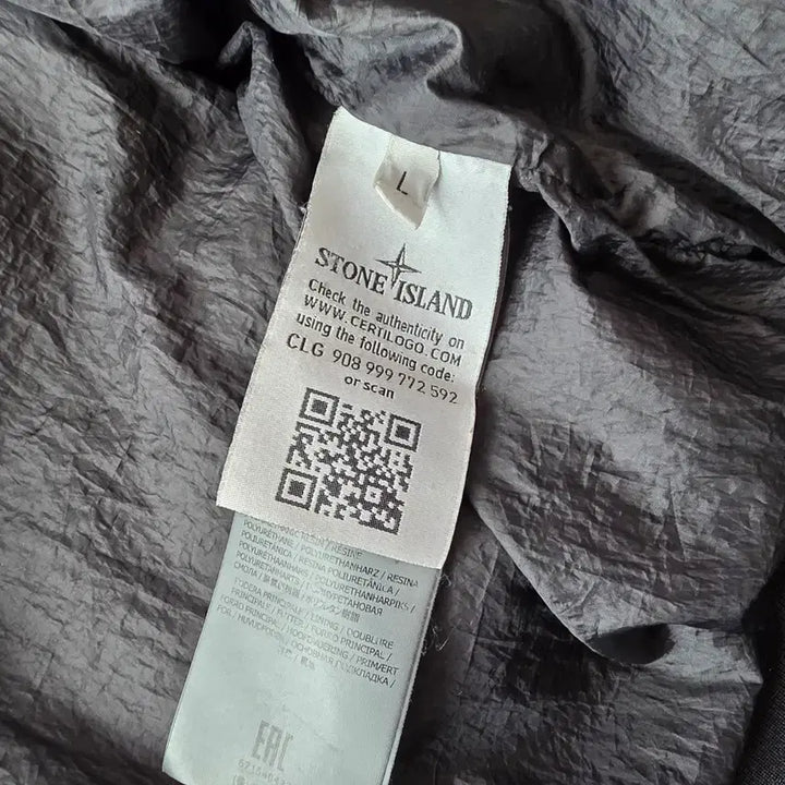 [BUNJANG] Stone Island Crinkle Reps Padded Jacket / 스톤아일랜드 17FW 크링클랩스 패딩 (우원재 패딩)