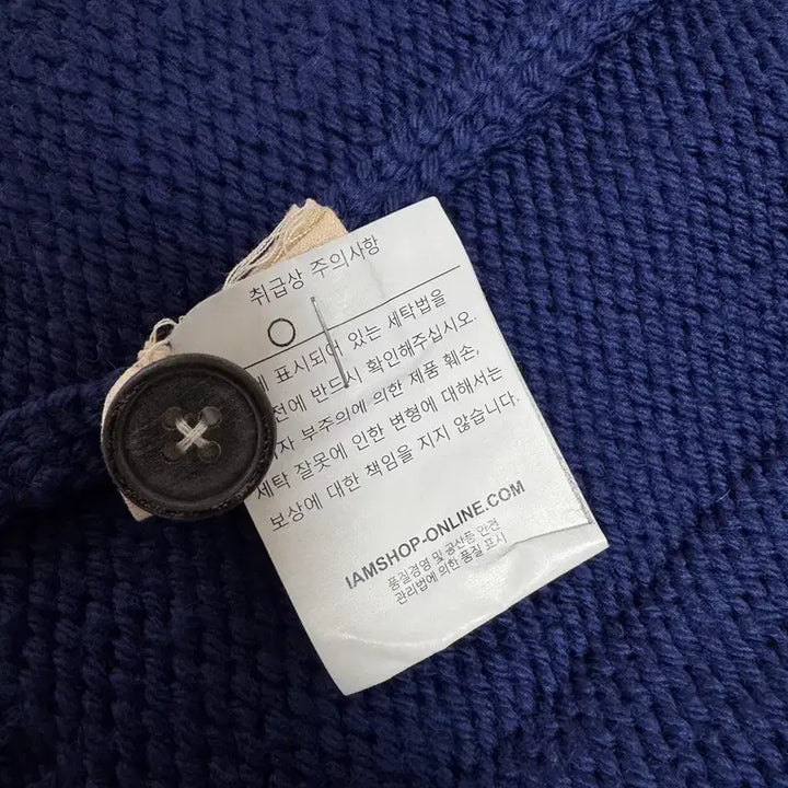 [BUNJANG] Bode Rabbit Knit Cardigan / L) 보디 bode 토끼 니트 가디건