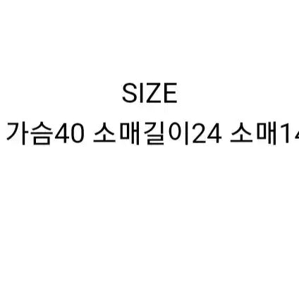 [BUNJANG] White Puff Sleeve Long Dress / 화이트 퍼프 반팔 롱 원피스