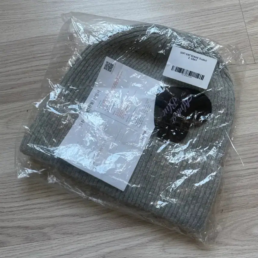 [BUNJANG] Almost Blue Soft Knit Beanie / 얼모스트블루 소프트 니트 비니 (새상품)