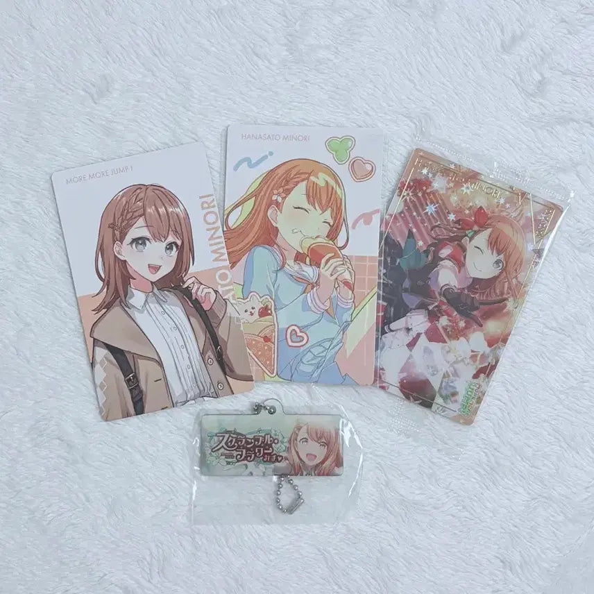 [BUNJANG] Project Sekai Minori Metal Keyring Bundle Set / 프세카 미노리 이픽카드 베너 메탈 키링 일괄 판매