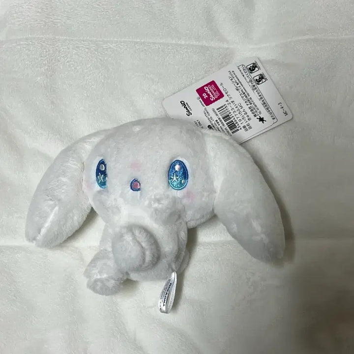 [SOLD OUT] 시나모롤 큐룽 표정 마스코트