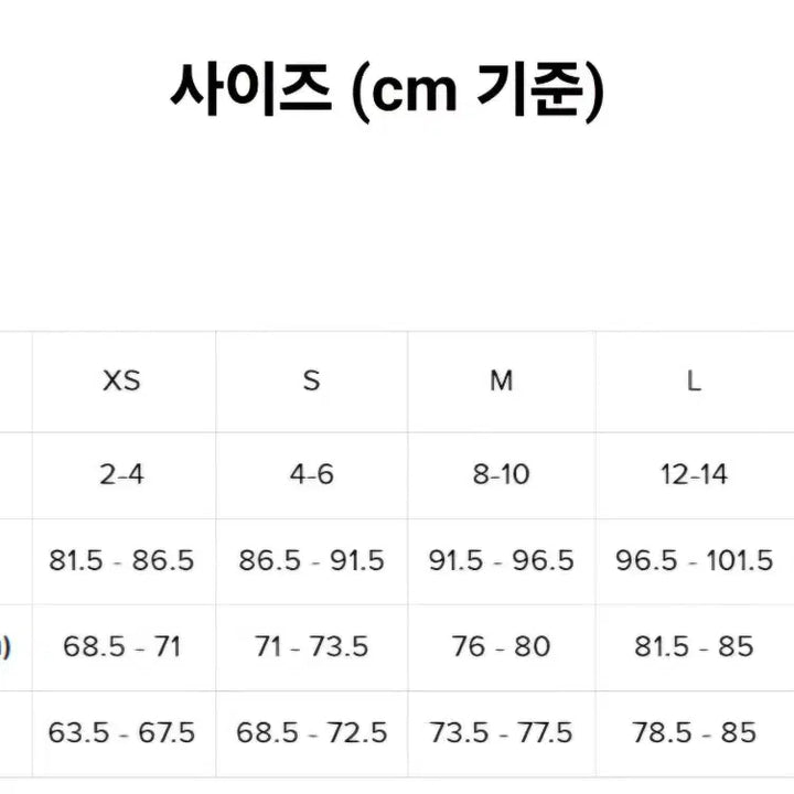 [BUNJANG] Alo Fleece Hoodie / 수입정품 알로 alo 기모 후드티