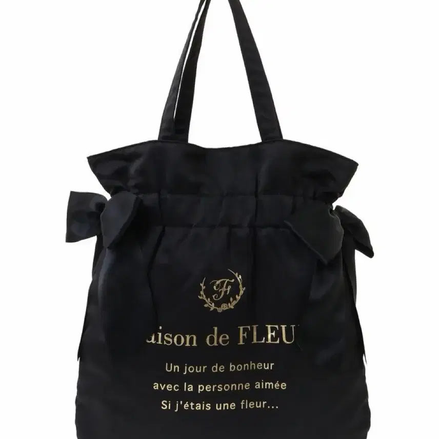 [BUNJANG] Maison de FLEUR Double Ribbon Tote Bag - Black / 메종드플뢰르 더블 리본 토트백 양산형 지뢰계 스나계 가방