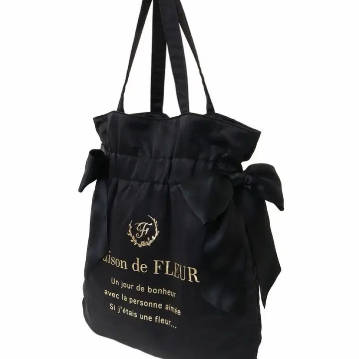 [BUNJANG] Maison de FLEUR Double Ribbon Tote Bag - Black / 메종드플뢰르 더블 리본 토트백 양산형 지뢰계 스나계 가방