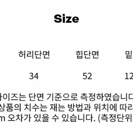 [BUNJANG] Abam Home Fleece Pocket Jogger Pants (Grey) / 아밤홈 플리스 포켓 조거 팬츠(그레이)