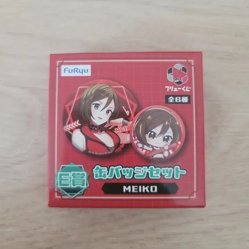 [BUNJANG] Vocaloid Meiko Can Badge / 쿠지 보컬로이드 메이코 캔뱃지