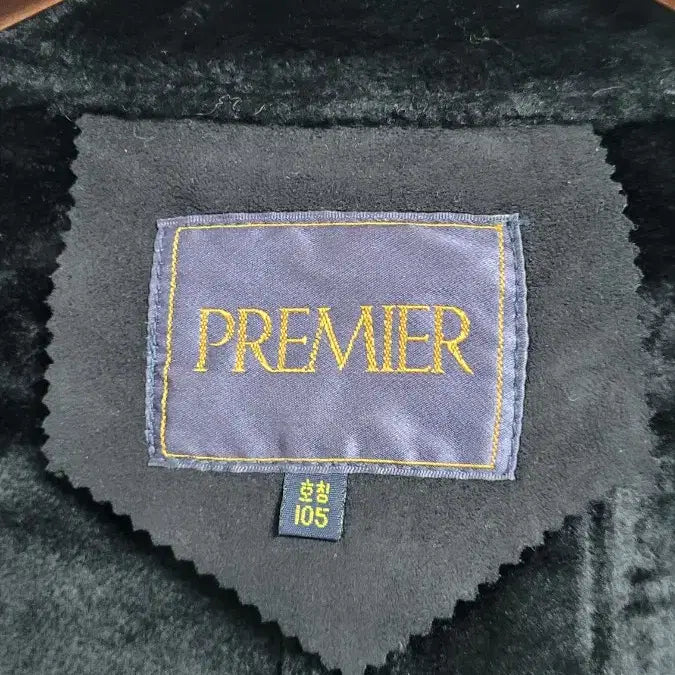 [BUNJANG] PREMIER 90's Real Suede Shearling Lined Mustang Jacket XL / [105]PREMIER프리미어 90's 리얼스웨이드 안감털 무스탕자켓XL