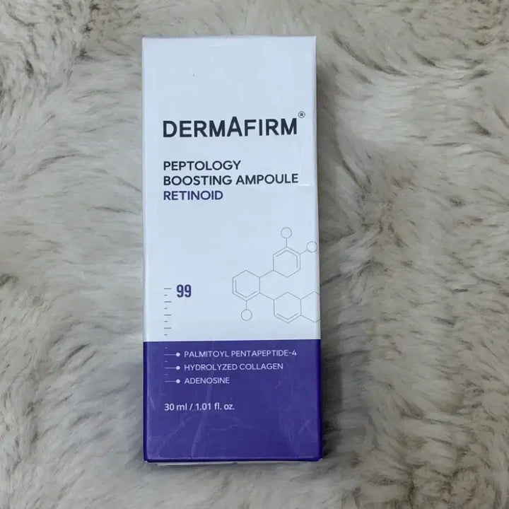 [BUNJANG] Dermafirm Retinoid Boosting Ampoule 30ml / 새상품 더마펌 리티노이드 부스팅 앰플 30ml