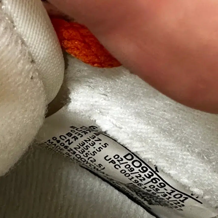 [BUNJANG] Jordan 1 235 Sneakers / 조던1 235사이즈 판매