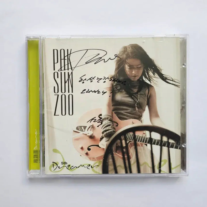 [BUNJANG] Park Sun Joo 5th Album Dreamer Autographed CD / 박선주 5집 Dreamer 친필 싸인반 CD
