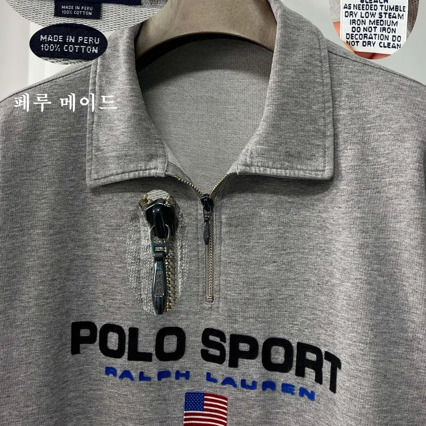 [SOLD OUT] 90&