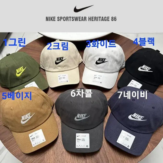 [BUNJANG] Nike Heritage 86 Cap / 새상품)초특특가가 쎄일가 나이키볼캡 헤리티지86 행사진행 소량입고