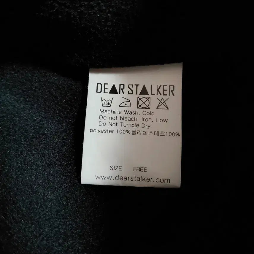 [BUNJANG] Dearstoker Teddy Fleece Jacket / 디어스토커 곰돌이 뽀글이자켓