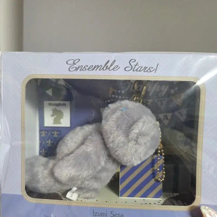 [BUNJANG] Ensemble Stars Sena Izumi Birthday Bear Plush Unsealed / 앙스타 생일곰 누이 세나이즈미 미개봉