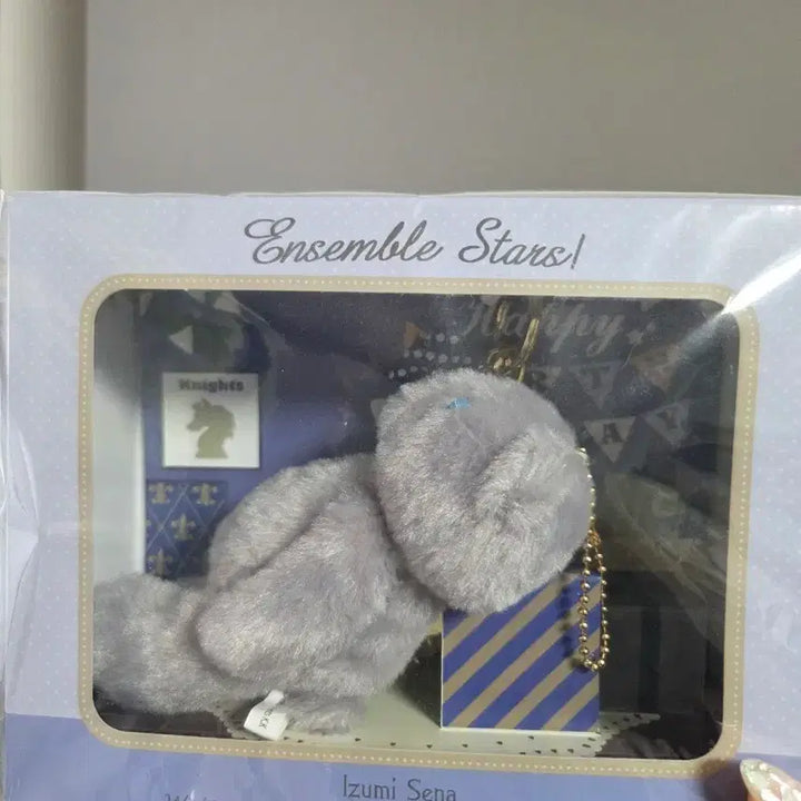 [BUNJANG] Ensemble Stars Sena Izumi Birthday Bear Plush Unsealed / 앙스타 생일곰 누이 세나이즈미 미개봉