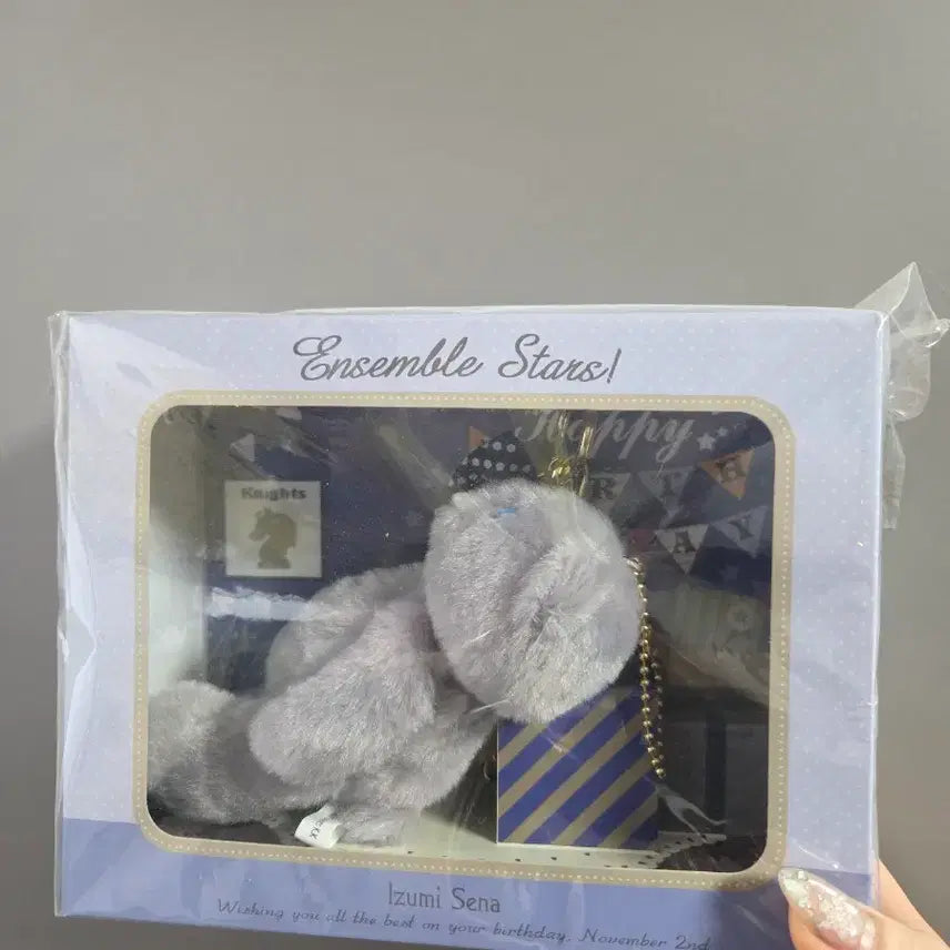 [BUNJANG] Ensemble Stars Sena Izumi Birthday Bear Plush Unsealed / 앙스타 생일곰 누이 세나이즈미 미개봉