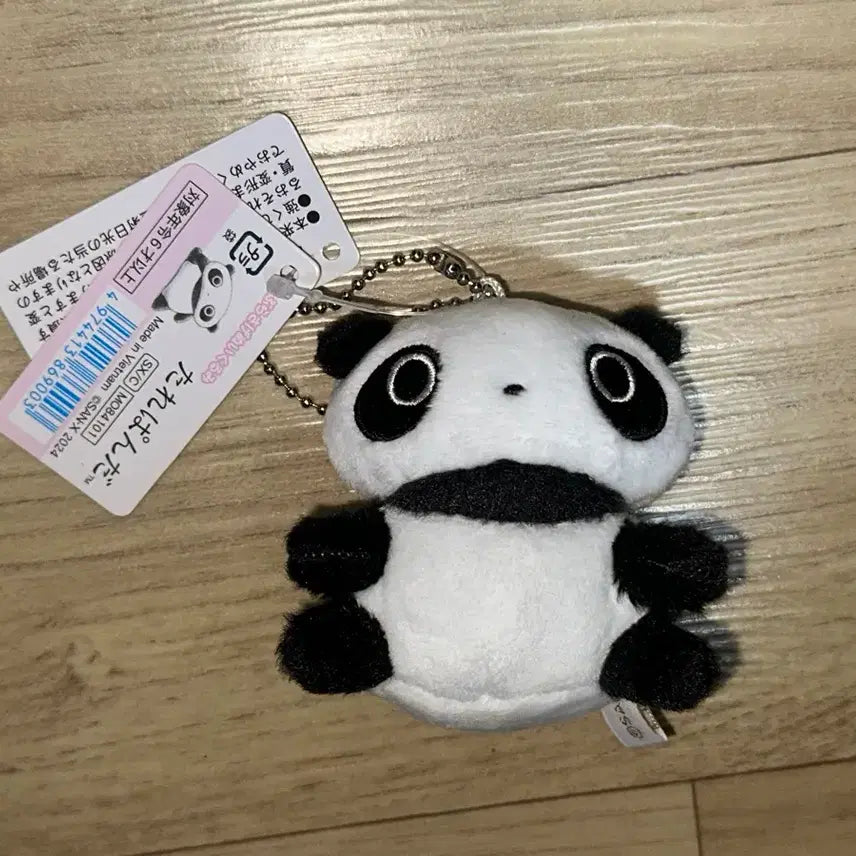 [SOLD OUT] 산엑스 타래판다 타레판다 인형 키링 타레팬더