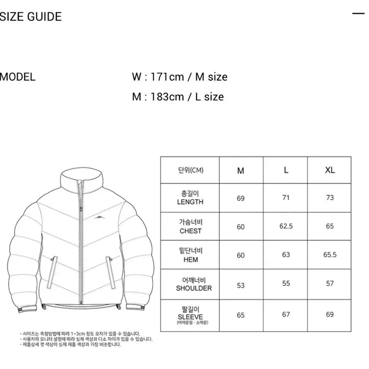 [BUNJANG] Koyo Wear Observer Down Jacket M / 고요웨어 옵저버 다운 자켓 M사이즈