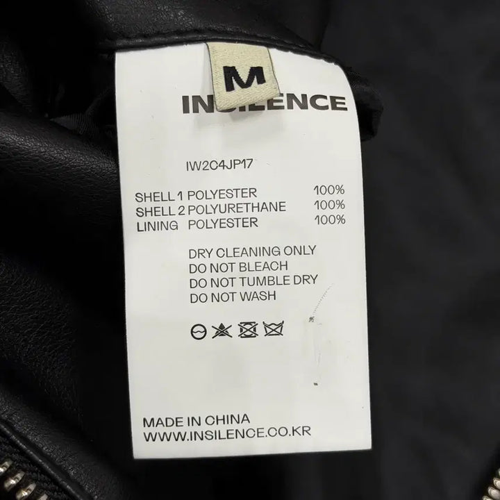 [BUNJANG] Insilence Woman Faux Fur Jacket Black M / 인사일런스 우먼 레더 바인딩 포우 퍼 자켓 점퍼 블랙 M