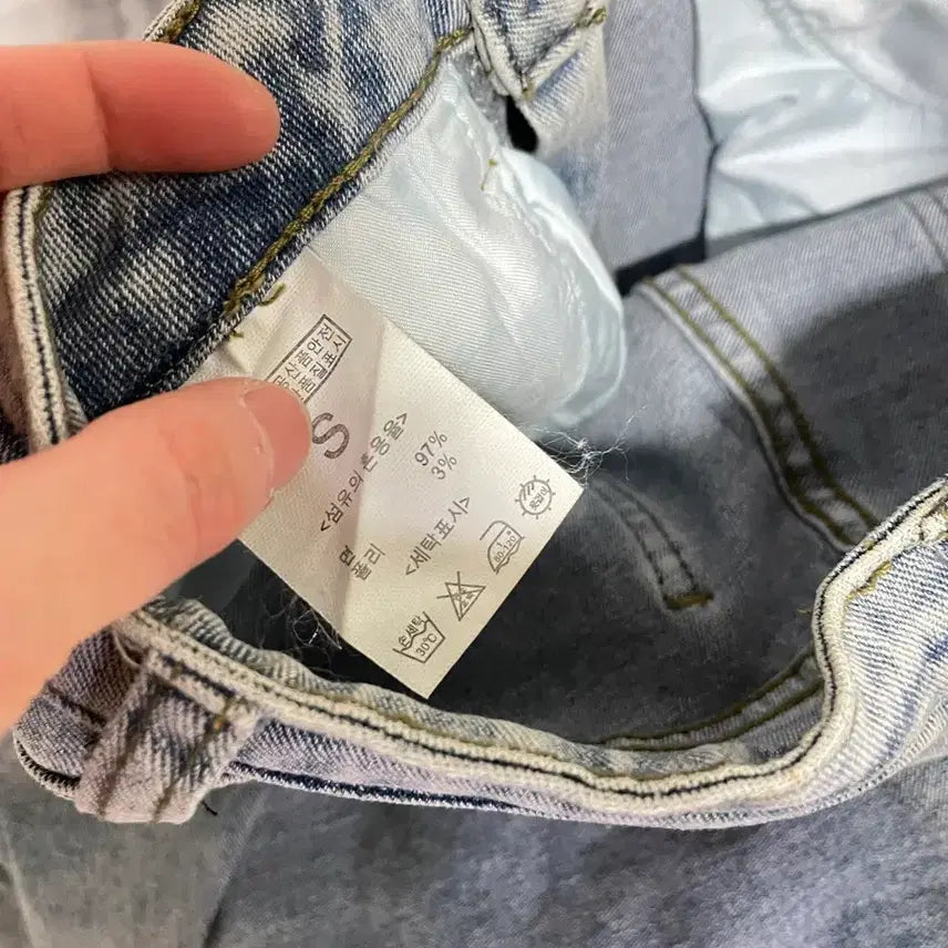 [BUNJANG] Denim Two-Button Pants / 연청바지 데님 투버튼 팬츠