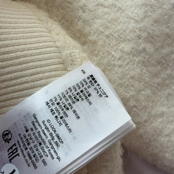 [BUNJANG] Blackpink Lisa Sandro Alpaca Jacket / 산드로 울알파카 자켓 (리사착용)