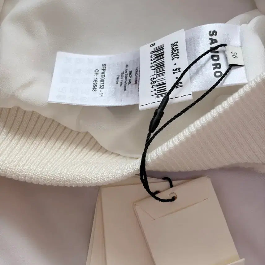 [BUNJANG] Blackpink Lisa Sandro Alpaca Jacket / 산드로 울알파카 자켓 (리사착용)