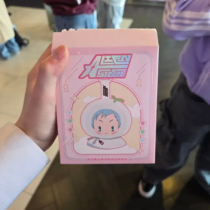 [BUNJANG] A.C.E Teru Teru Nui Sua &amp; Hyuna Doll / 에이스테 테루테루 누이 수아&amp;현아