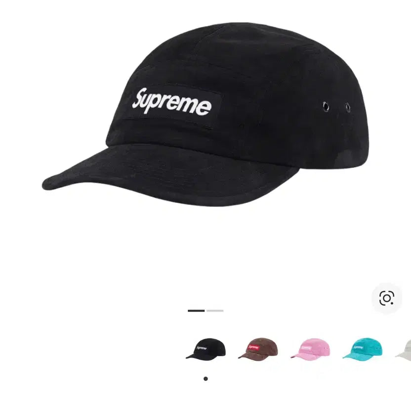 [BUNJANG] Supreme 23ss Suede Camp Cap / 슈프림 캠프캡 모자 박스로고 23ss 스웨이드 블랙