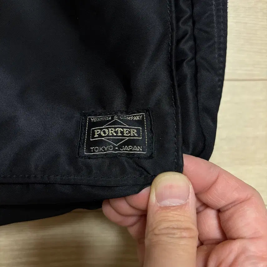 [BUNJANG] Porter Tanker Shoulder Bag (Black, XL) / 요시다포터 porter 탱커 숄더백 블랙 엑스라지 XL 서류가방